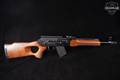 Molot-Oruzhie LTD. Vepr 7.62x39 Black & Walnut in Very Good Condition Image 3