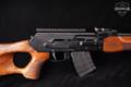 Molot-Oruzhie LTD. Vepr 7.62x39 Black & Walnut in Very Good Condition Image 5