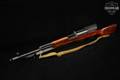 Izhevsk Mechanical Plant SKS-45 7.62x39 Black & Red-Brown Shellac in Good Condition Image 2