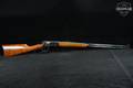 1967 Winchester Repeating Arms Model 94 Canadian Centennial '67 (1867–1967) Commemorative .30-30 Blued & Wood in Very Good Condition Image 3