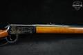 1967 Winchester Repeating Arms Model 94 Canadian Centennial '67 (1867–1967) Commemorative .30-30 Blued & Wood in Very Good Condition Image 5