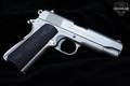 1979 Colt Combat Commander .45 ACP Matte Nickel in Good Condition Image 5