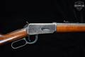 1972 Winchester Repeating Arms Model 94 .30-30 Blued in Fair Condition Image 4