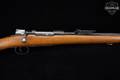 1898 Oviedo Model 1893 Sporterized Spanish Mauser 7mm Mauser (7x57mm) Black in Fair Condition Image 5