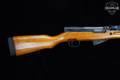 Norinco Type 56 SKS 7.62x39 Black in Fair Condition Image 4