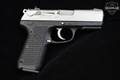 2005 Sturm Ruger P95 9mm Luger Two-Tone in Excellent Condition Image 3