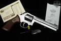 1989 Dan Wesson 715VH .357 Mag. Satin Stainless in Excellent Condition Image 2