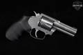 Colt King Cobra .357 Mag. Brushed Stainless in Excellent Condition Image 4