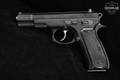 CZ CZ 75 B 9mm Luger Black in Very Good Condition Image 3