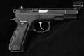 CZ CZ 75 B 9mm Luger Black in Very Good Condition Image 4