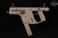 KRISS Vector SDP Gen 2 .45 ACP FDE in Excellent Condition Image 4