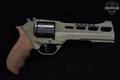 2022 Chiappa Firearms Rhino 60DS Hunter .357 Mag. OD Green Cerakote in Very Good Condition Image 4