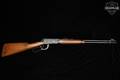 1952 Winchester Repeating Arms Model 94 .30-30 Blued in Very Good Condition Image 2