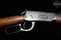 1952 Winchester Repeating Arms Model 94 .30-30 Blued in Very Good Condition Image 4