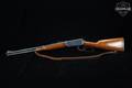 1950 Winchester Repeating Arms 94 Standard Carbine .30-30 Blue in Good Condition Image 2