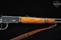 1950 Winchester Repeating Arms 94 Standard Carbine .30-30 Blue in Good Condition Image 5