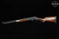 Henry Repeating Arms Steel Lever Action .45-70 Side Gate .45-70 Govt. Blued & Walnut in Good Condition Image 2