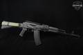 2014 Arsenal SLR-104FR 5.45x39mm Black in Excellent Condition Image 3