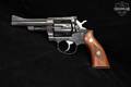 1976 Sturm Ruger Security-Six 1976 Bicentennial .357 Mag. Brushed Stainless in Excellent Condition Image 4
