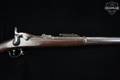 May 1886 Springfield Armory Model 1884 Trapdoor .45-70-500 Blued in Good Condition Image 5