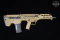 Desert Tech MDRx 7.62mm NATO (7.62x51) FDE (Flat Dark Earth) in Very Good Condition Image 3