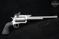 Magnum Research Big Frame Revolver .45-70 Govt. Brushed Stainless in Excellent Condition Image 3