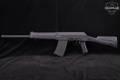 Hubei Jianghua Lynx12 LH12 12 Gauge Matte Black in Very Good Condition Image 2