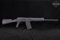Hubei Jianghua Lynx12 LH12 12 Gauge Matte Black in Very Good Condition Image 3