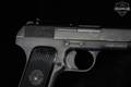 1967 Norinco Type 54 Vietnam Capture 7.62X25mm Tokarev Blued in Good Condition Image 4
