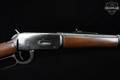 1974 Winchester Repeating Arms Model 94 .30-30 Blued in Good Condition Image 5