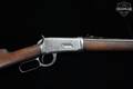 1904 Winchester Repeating Arms Model 1894 .25-35 Winchester Blued in Fair Condition Image 4
