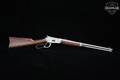Rossi R92 .357 Mag. Stainless Steel in Excellent Condition Image 3