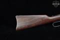 Rossi R92 .357 Mag. Stainless Steel in Excellent Condition Image 4