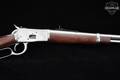 Rossi R92 .357 Mag. Stainless Steel in Excellent Condition Image 5