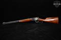 Winchester Repeating Arms Model 9422 .22 LR Blued & Walnut in Good Condition Image 2