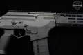 Israel Weapon Industries (IWI) Galil ACE SAR Gen II 5.56mm NATO Black in Excellent Condition Image 5