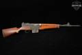 1962 MAS Modèle 1949-56 7.5x54mm French Parkerized & Hardwood in Very Good Condition Image 4
