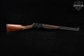 Henry Repeating Arms Big Boy Steel Side Gate .357 Mag. Blued & Wood in Very Good Condition Image 3