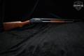 Norinco Model 97 Riot 12 Gauge Blued in Very Good Condition Image 2