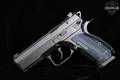 CZ Shadow 2 Carry 9mm Luger Black in Excellent Condition Image 4
