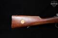 Carl Gustafs Stads Gevär m/38 m/96-38 Type I Conversion 6.5x55 Swedish Blued & Walnut in Good Condition Image 4