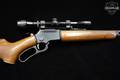 1985 Marlin Firearms Co. Original Golden 39A Takedown .22 LR Blued in Very Good Condition Image 5