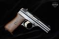 1921-24 Zbrojovka Brno (CZ) Vz.22 3rd Model .380 ACP Blued in Good Condition Image 2