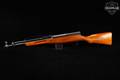 Zastava Arms M59 7.62x39 Blued & Hardwood in Very Good Condition Image 2