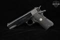 1964 Colt Government Model .45 ACP Blued in Very Good Condition Image 2