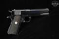 1964 Colt Government Model .45 ACP Blued in Very Good Condition Image 3