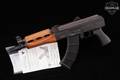 Zastava Arms PAP M92PV 7.62x39 Black in Very Good Condition Image 2