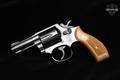 1992 Smith & Wesson (S&W) 13-4 .357 Mag. Blued in Excellent Condition Image 5