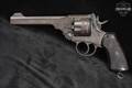 1915 Webley & Scott Ltd Mark VI .45 ACP Blued in Fair Condition Image 2