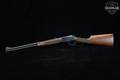 1989 Winchester Repeating Arms Model 9422 .22 S/L/LR Blued in Good Condition Image 2
